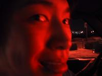 toored