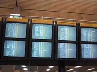 itisdutchatschiphol